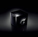 Yamaha NS-SW200 - 8inch Powered Subwoofer - The Audio Co.